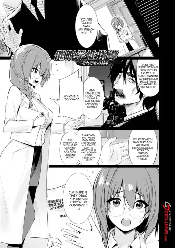 [Yasu] Saimin Gakusei Shidou | Hypnotic Student Guidance Fhentai - Page 120