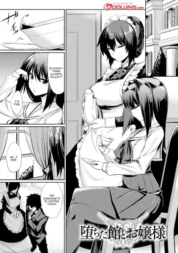 [Yasu] Saimin Gakusei Shidou | Hypnotic Student Guidance Fhentai - Page 142