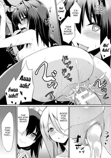 [Yasu] Saimin Gakusei Shidou | Hypnotic Student Guidance Fhentai - Page 160