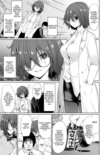 [Yasu] Saimin Gakusei Shidou | Hypnotic Student Guidance Fhentai - Page 62