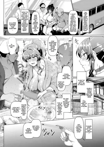 [Chin] Koubi no Manner Sono Kihon to Gensoku - Manners in Koubi, and its basics and principles  | Sexual Manners: Basics and Principles Fhentai.net - Page 22