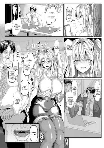 [Chin] Koubi no Manner Sono Kihon to Gensoku - Manners in Koubi, and its basics and principles  | Sexual Manners: Basics and Principles Fhentai.net - Page 82