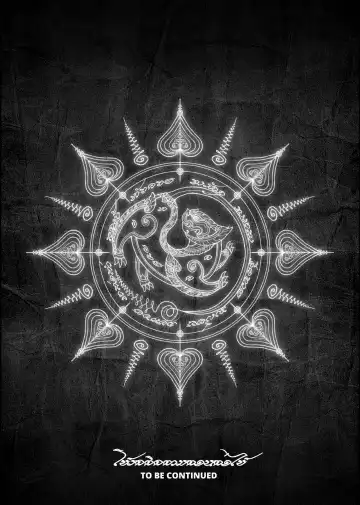 [Des.] Slave's Lust Slave Fhentai - Page 17