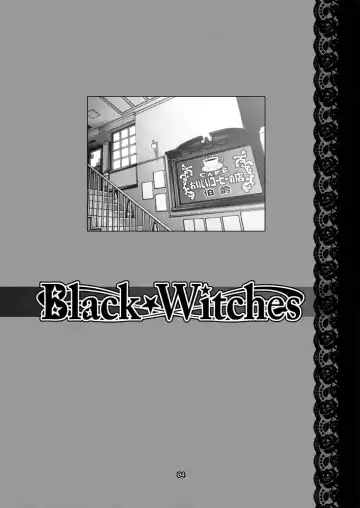 [Chiba Toshirou] Black Witches 7 Fhentai.net - Page 3