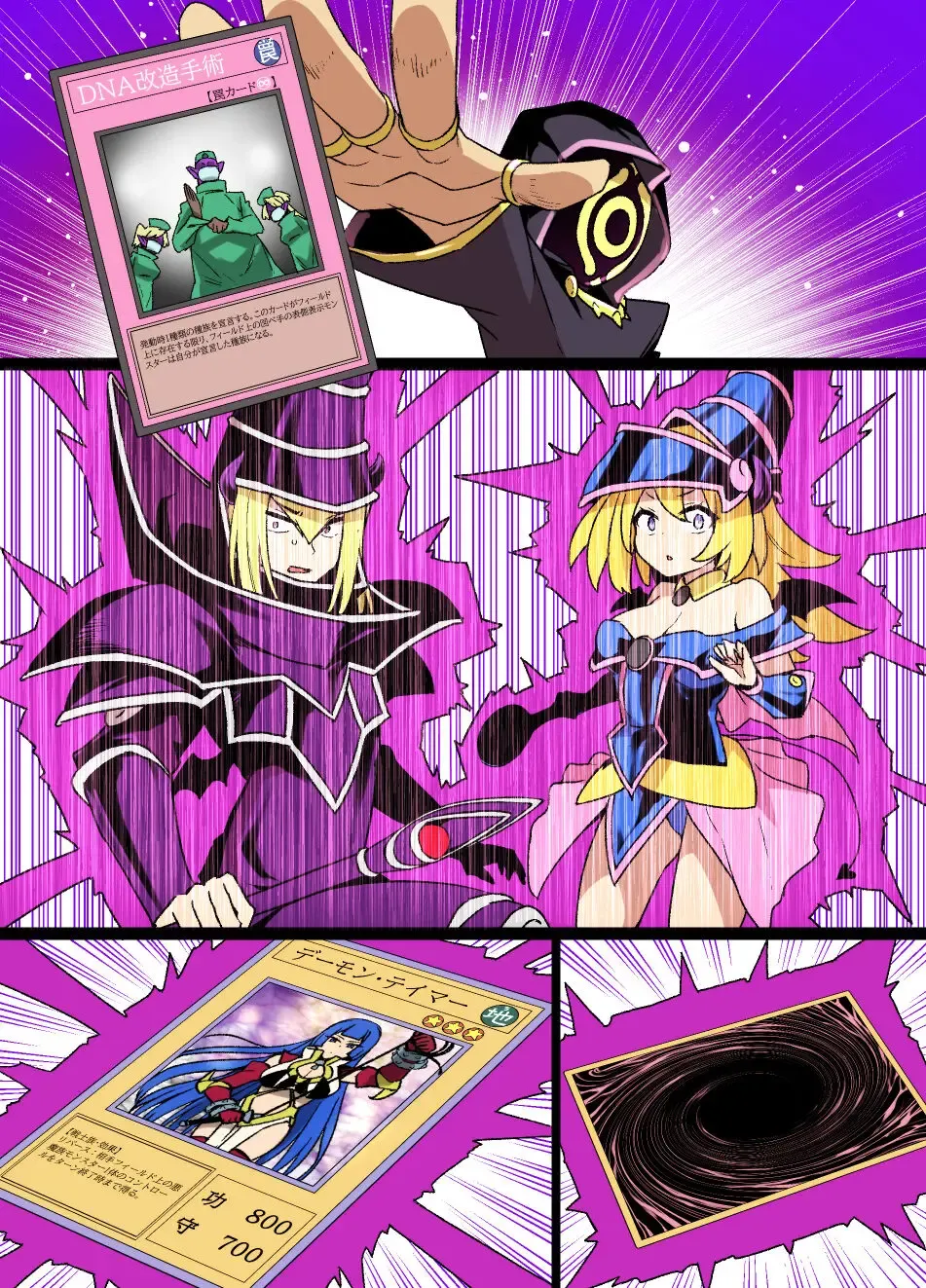 [Kusayarou] BlaMagi Girl Sennou Inmaka Fhentai - Page 8