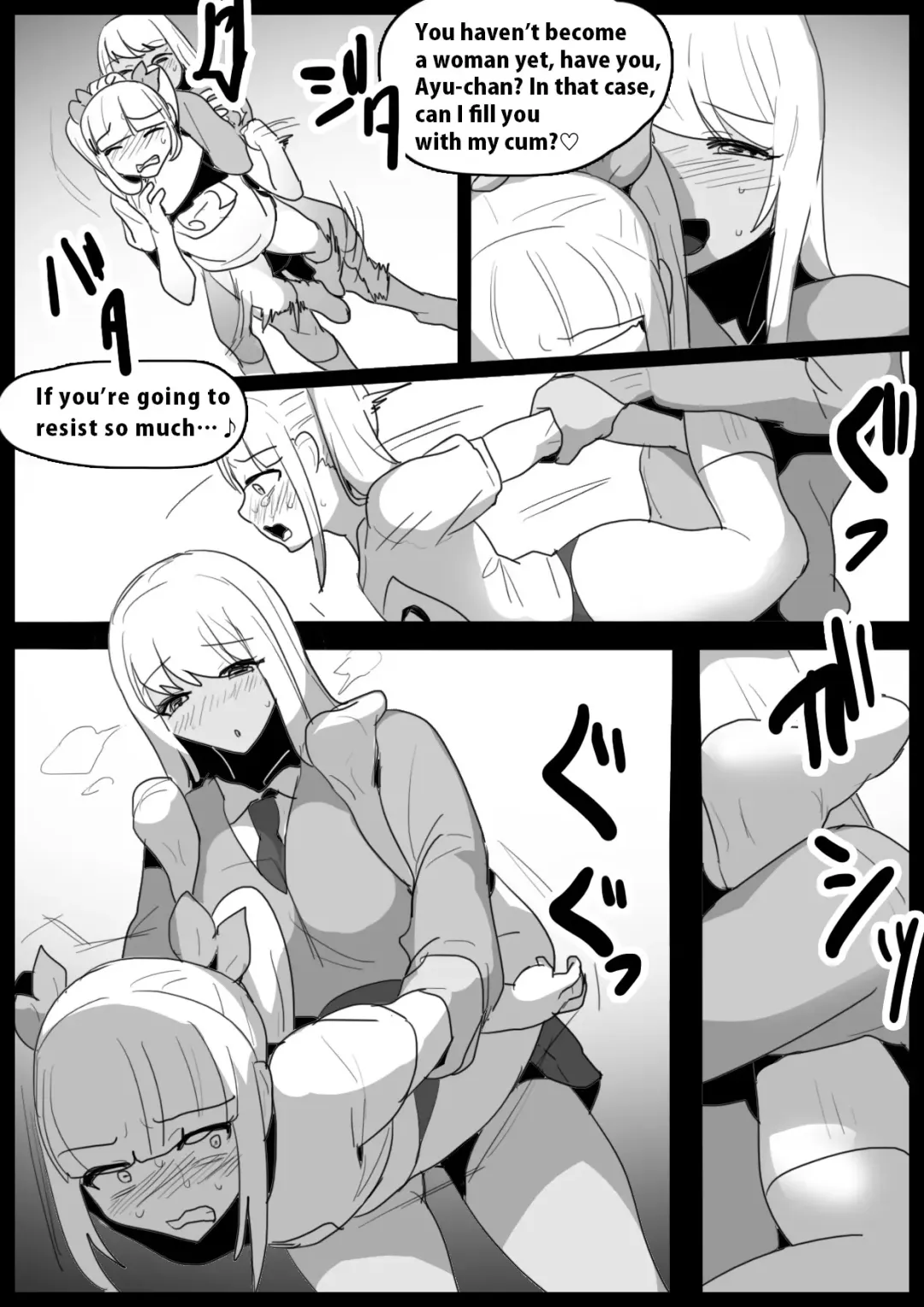 [Toppogi] Girls Beat! Plus - Ayu vs Hinano Fhentai - Page 15