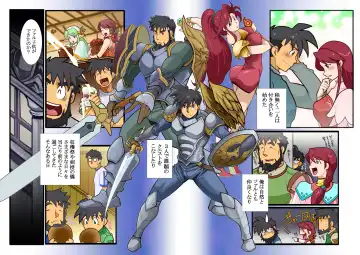 [Nakata Shunpei] KON Fhentai - Page 11