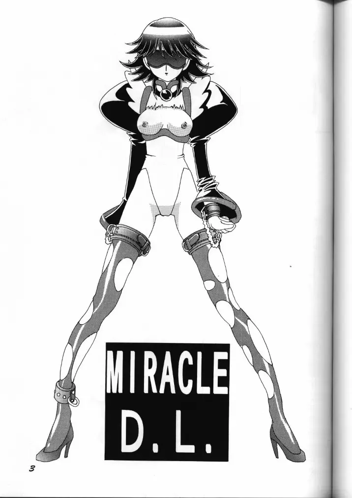 [Higashitotsuka Raisuta] MIRACLE D.L. Fhentai.net - Page 2