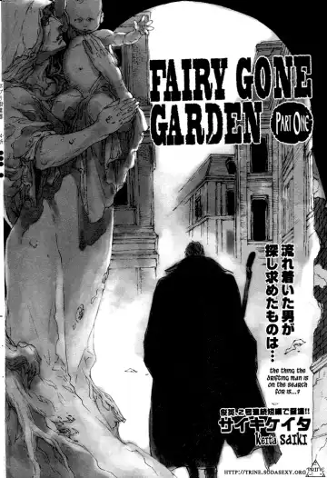 [Saiki Keita] FAIRY GONE GARDEN Ch.1 Fhentai.net - Page 2