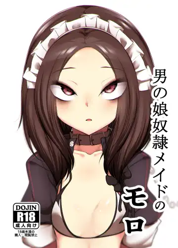 [Mine Thrower] Otokonoko Dorei Maid no Moro - Fhentai.net