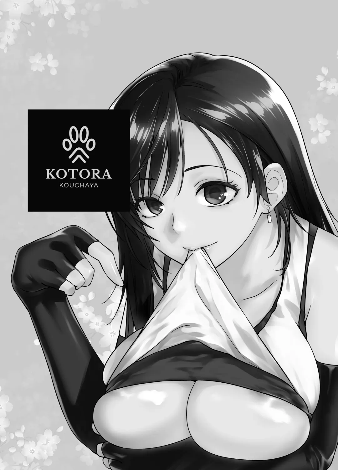 [Ootsuka Kotora] Aka-chan Dekiru yo Fhentai - Page 3