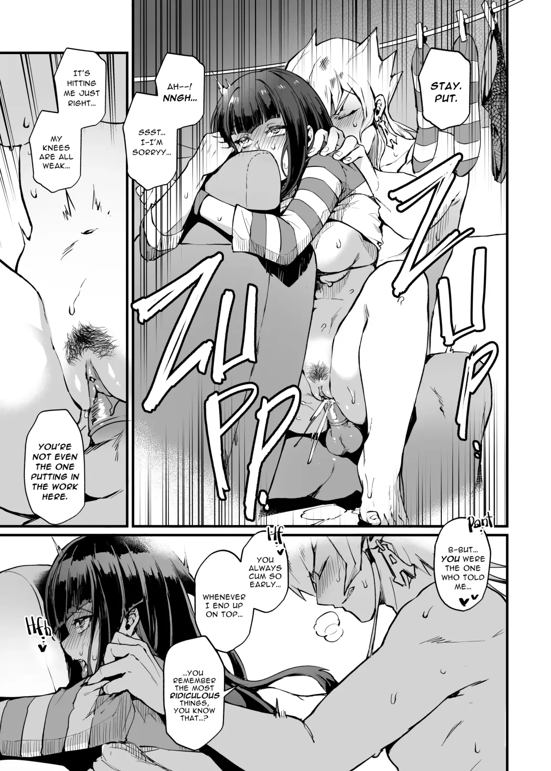 [Mibry] Samakani (decensored) Fhentai - Page 30