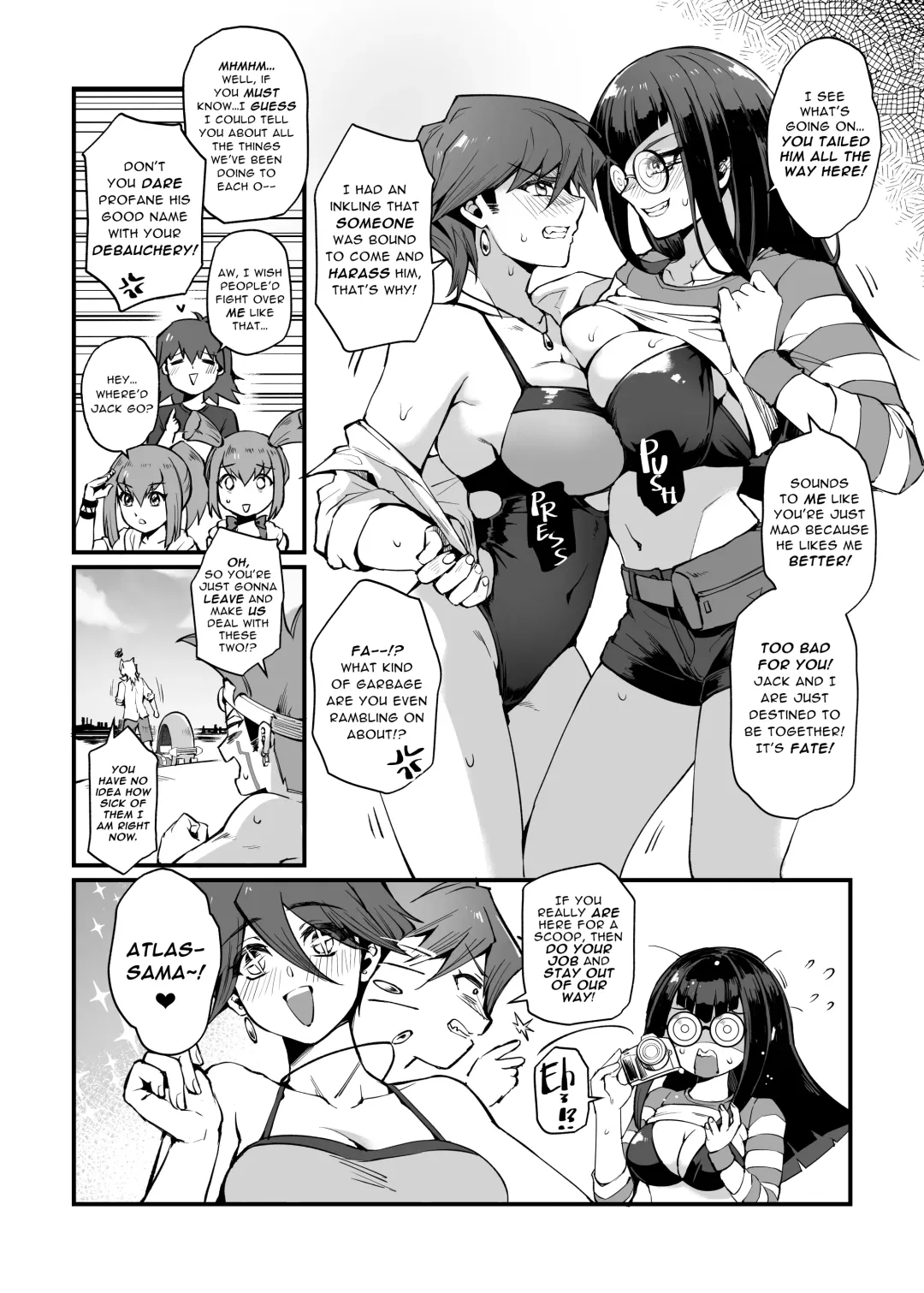 [Mibry] Samakani (decensored) Fhentai - Page 5