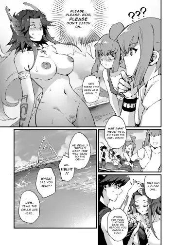 [Mibry] Samakani (decensored) Fhentai - Page 26