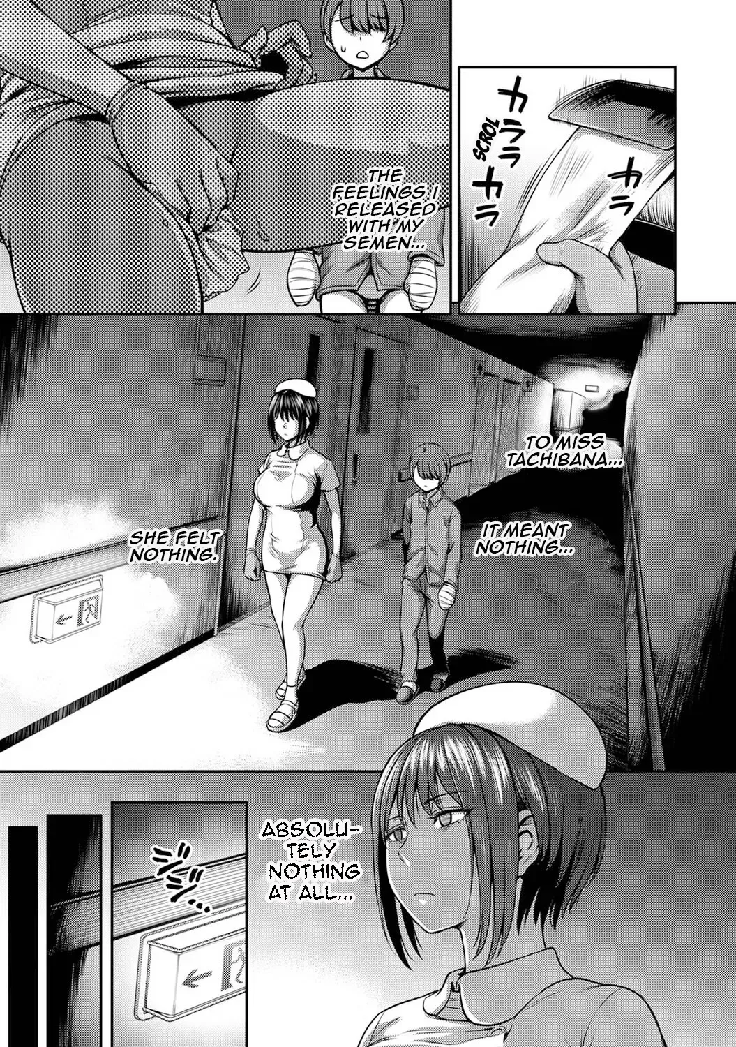 [Kameyama Shiruko] Sakusei Byoutou / Semen Extraction Ward Fhentai.net - Page 18