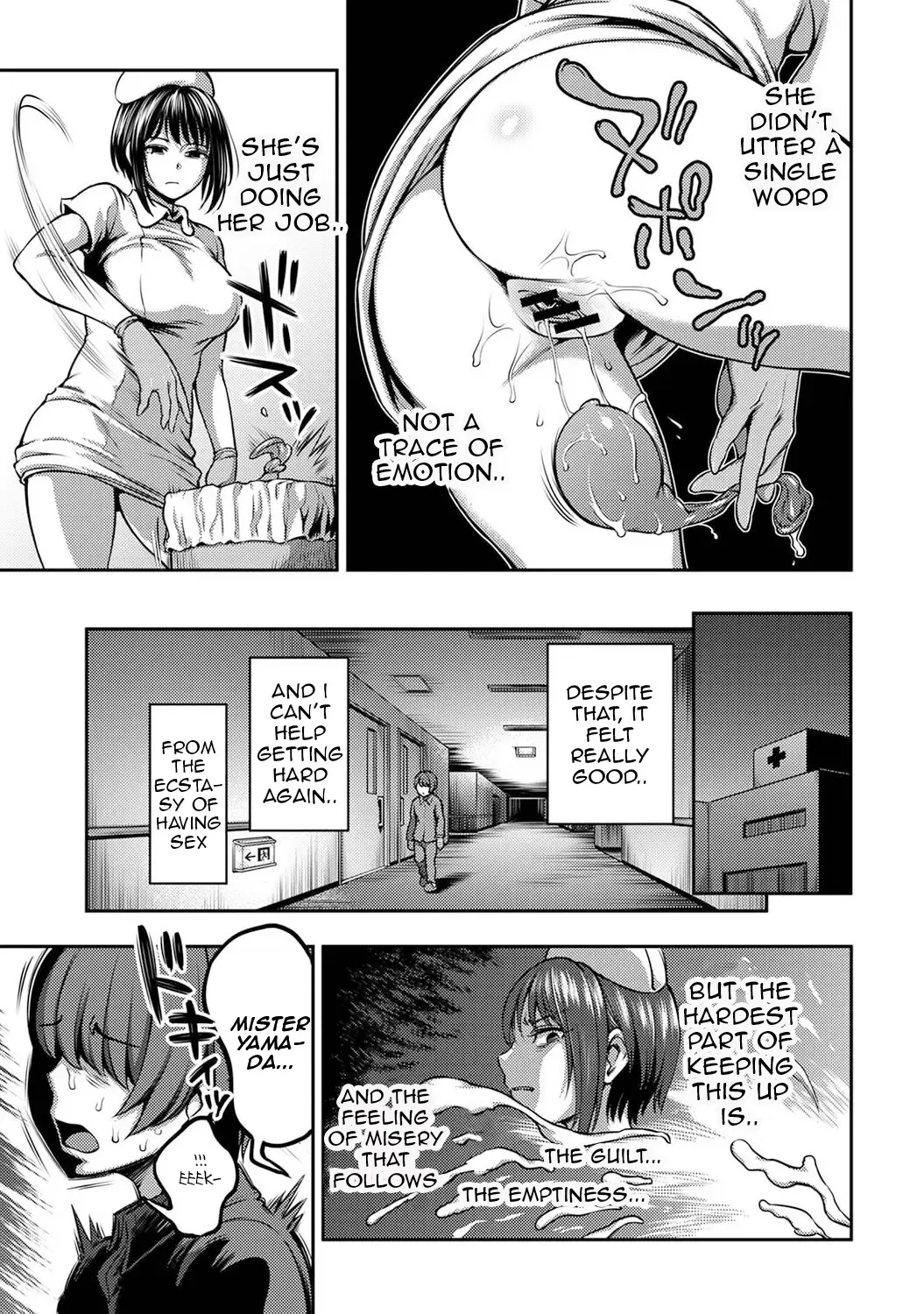 [Kameyama Shiruko] Sakusei Byoutou / Semen Extraction Ward Fhentai.net - Page 8