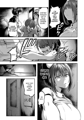 [Kameyama Shiruko] Sakusei Byoutou / Semen Extraction Ward Fhentai.net - Page 22