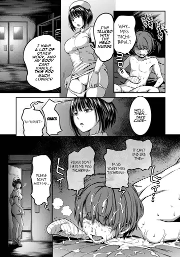 [Kameyama Shiruko] Sakusei Byoutou / Semen Extraction Ward Fhentai.net - Page 34