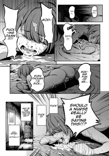 [Kameyama Shiruko] Sakusei Byoutou / Semen Extraction Ward Fhentai.net - Page 36