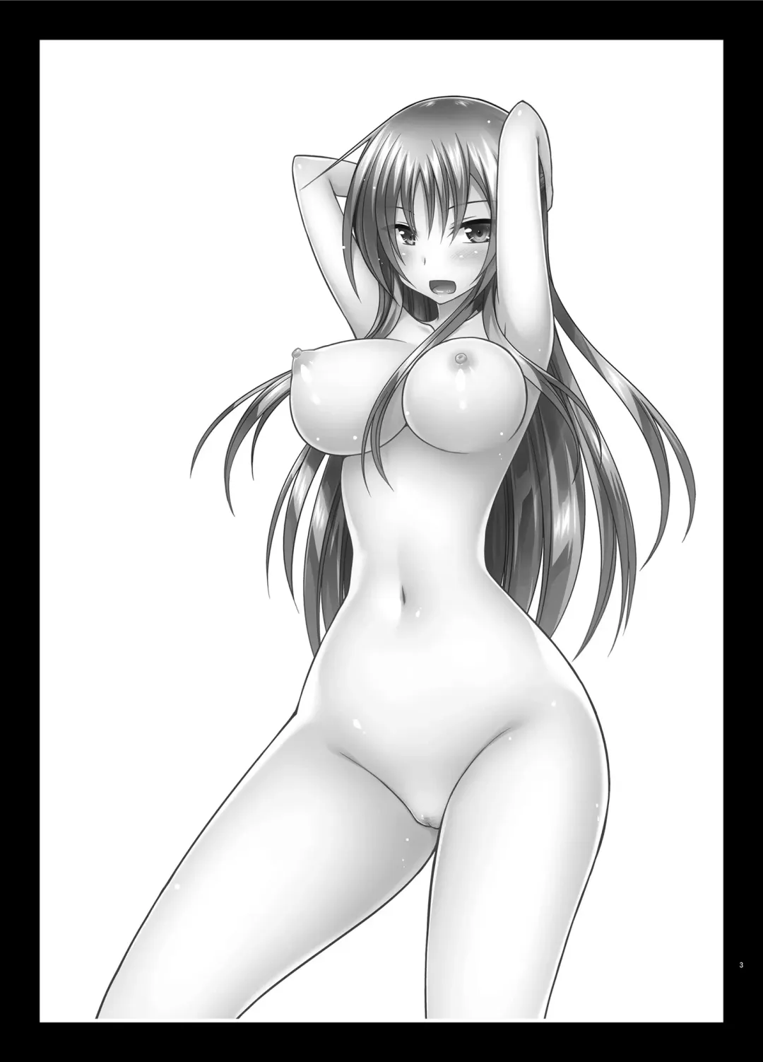 [Charu] Roshutsu Shoujo Yuugi In Soushuuhen Fhentai - Page 3