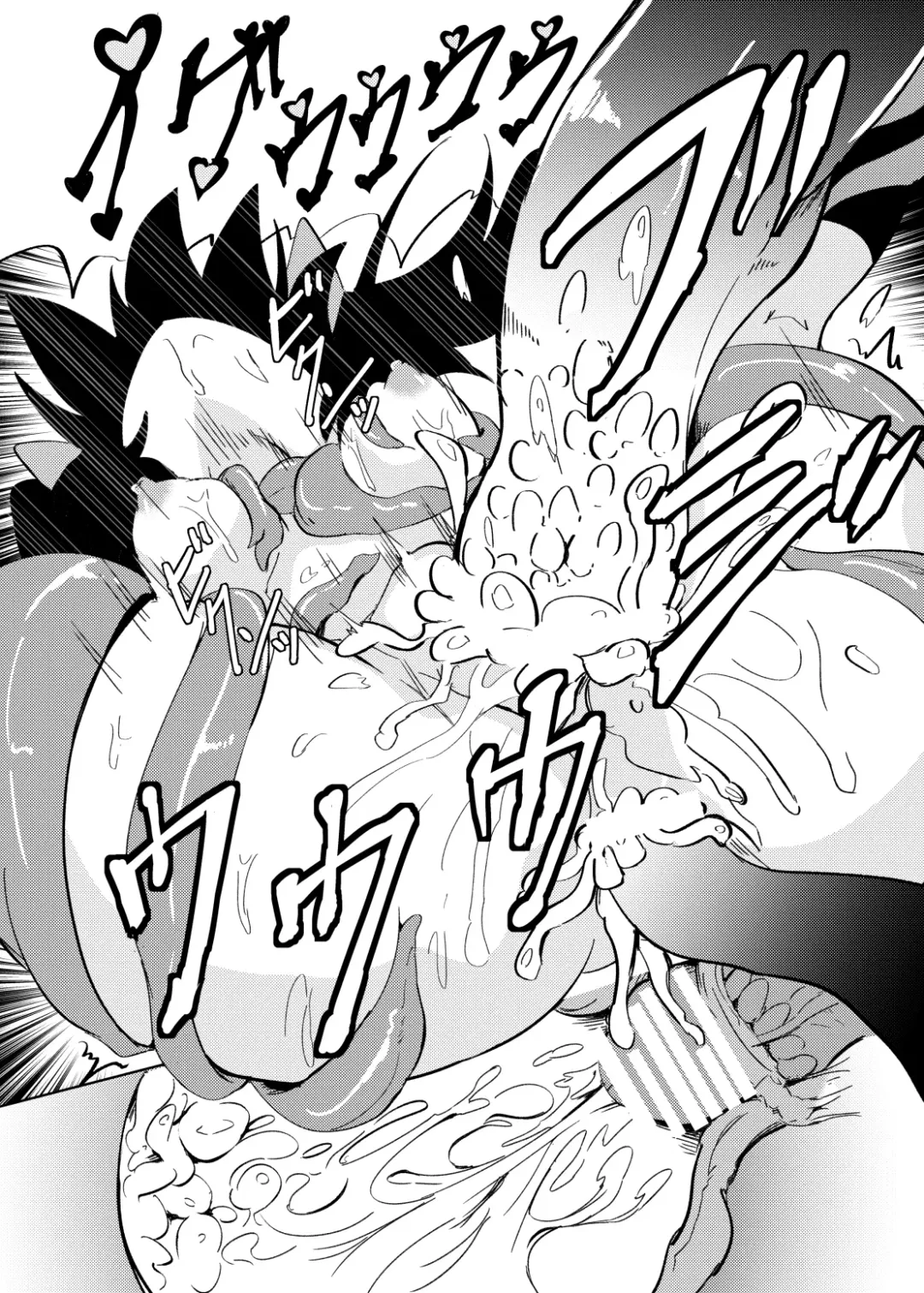 [Rhox] Tententengu no Tentacle Fhentai - Page 23