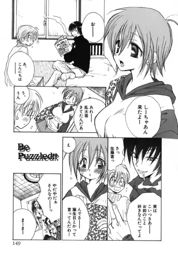 [Inomoto Rikako] Love Scene Fhentai - Page 152