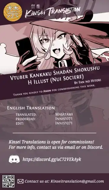 [Fan No Hitori] Vtuber Kankaku Shadan Shokushu H Illust Fhentai - Page 5