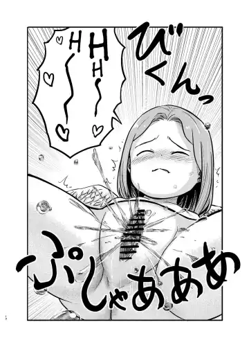 [Shizuma] Yuri Tenshi no Futari ga Ecchi na Koto o Suru Manga | Манга о паре развратничающих ангелочках-лезби Fhentai.net - Page 10