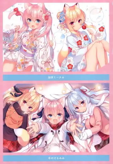 [Ichiri] ITIRI ART WORK Fhentai.net - Page 9