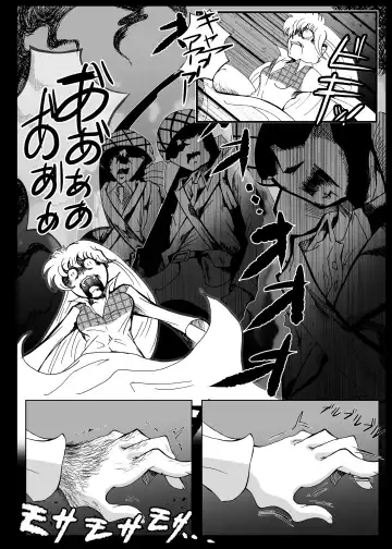 [Kani] Heitaisan Abandonne Fhentai.net - Page 31