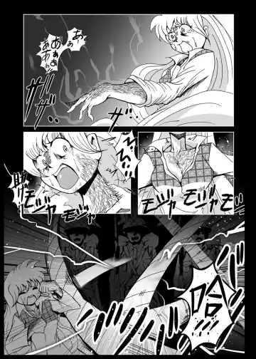 [Kani] Heitaisan Abandonne Fhentai.net - Page 6