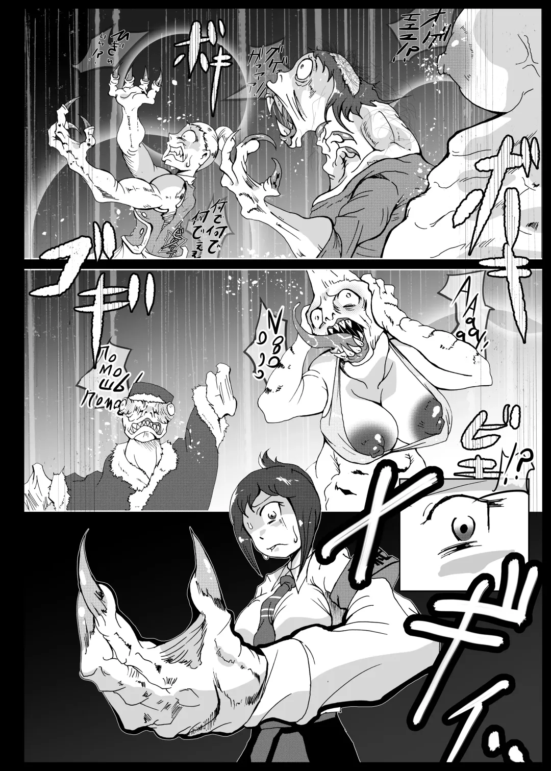 [Kani] Isekaitenisimasita Sonogo Hitowokuimasita Fhentai - Page 51