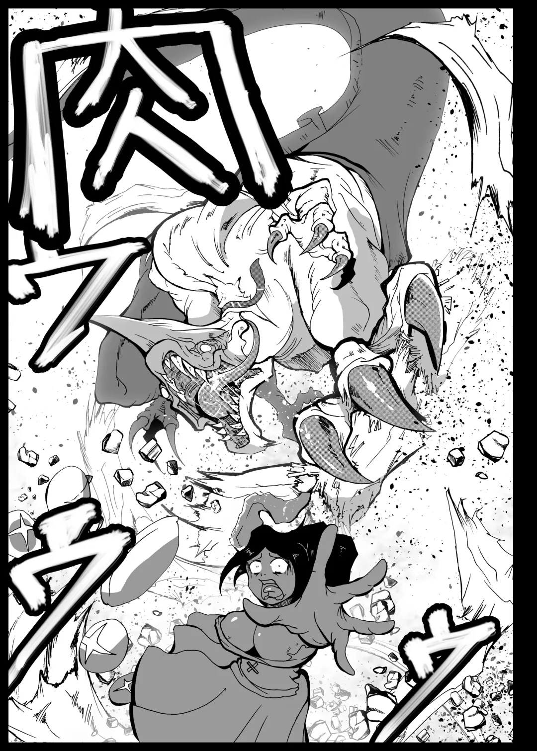 [Kani] Isekaitenisimasita Sonogo Hitowokuimasita Fhentai - Page 64