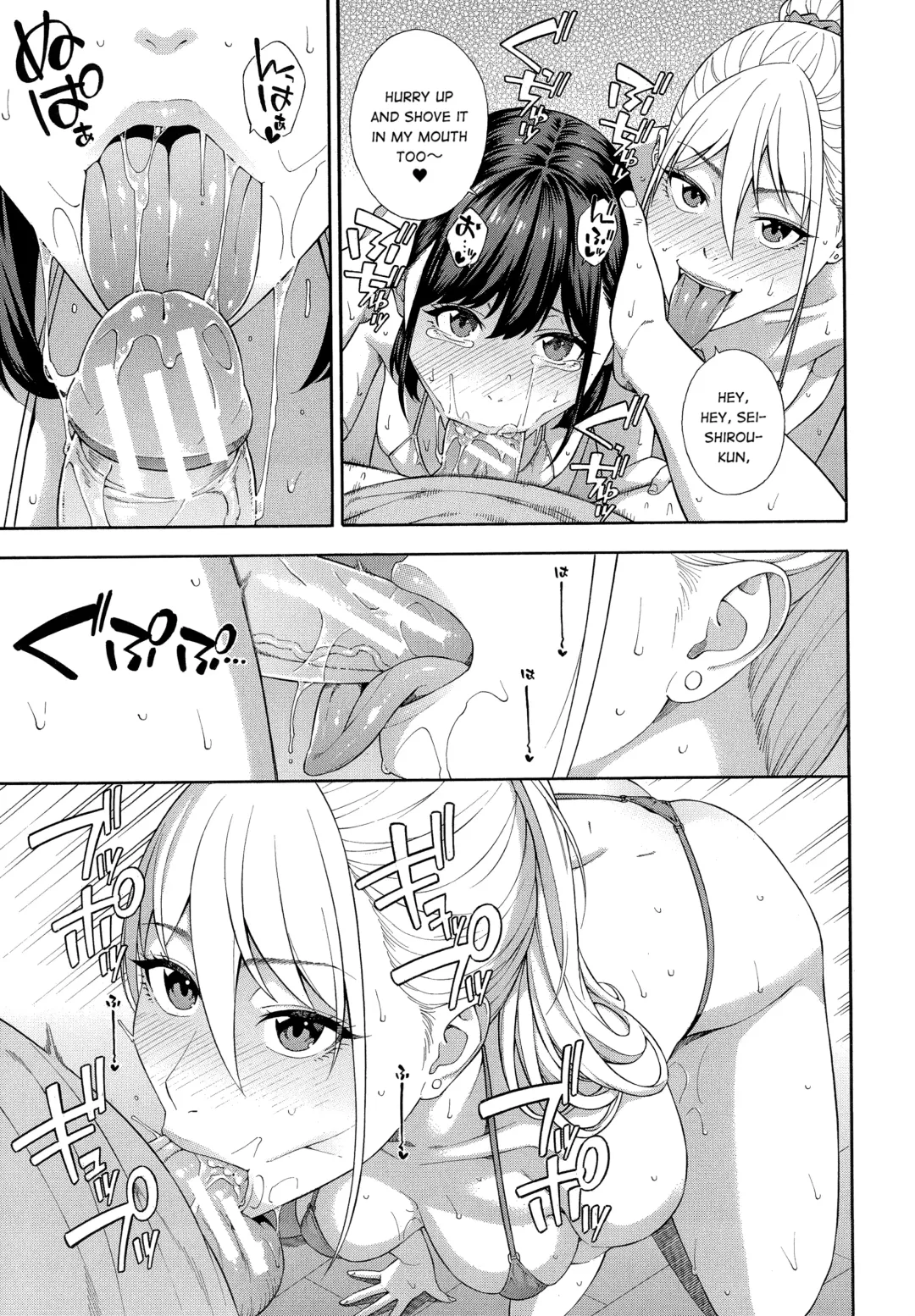 [Zonda] Fellatio Kenkyuubu Saishuuwa Fhentai.net - Page 23