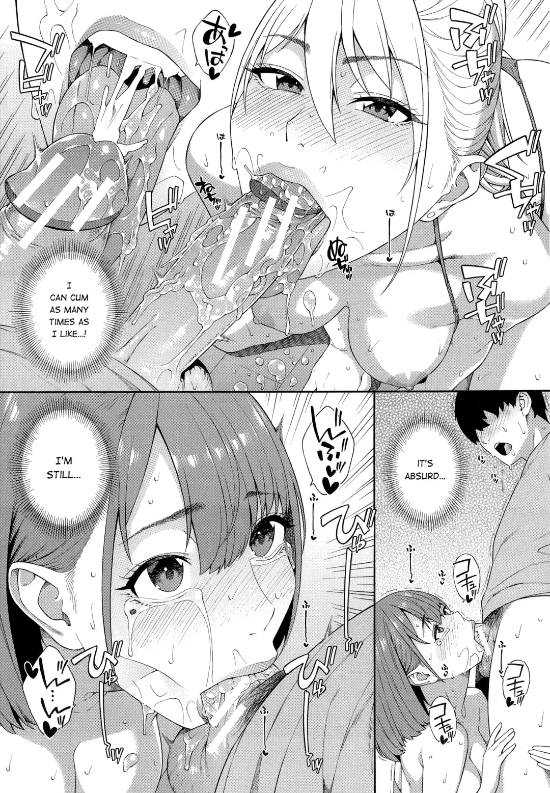 [Zonda] Fellatio Kenkyuubu Saishuuwa Fhentai.net - Page 31