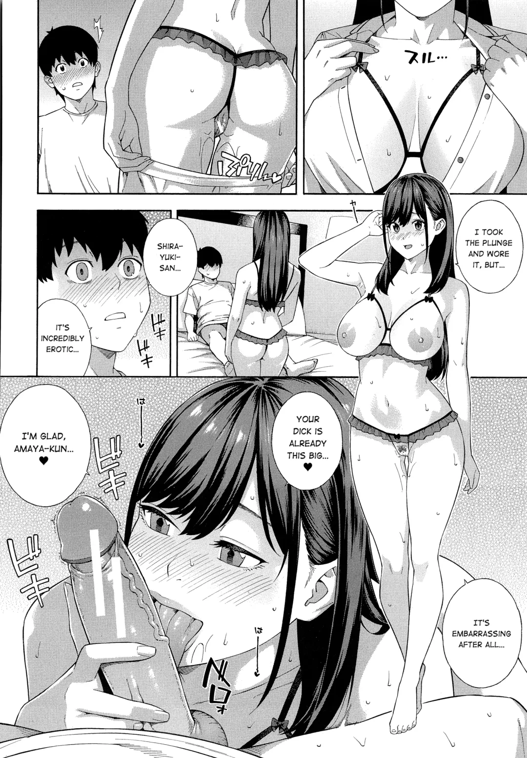 [Zonda] Fellatio Kenkyuubu Saishuuwa Fhentai.net - Page 38