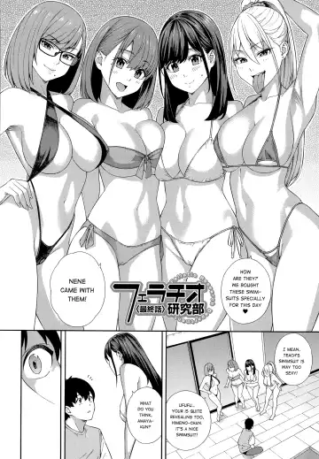 [Zonda] Fellatio Kenkyuubu Saishuuwa Fhentai.net - Page 5