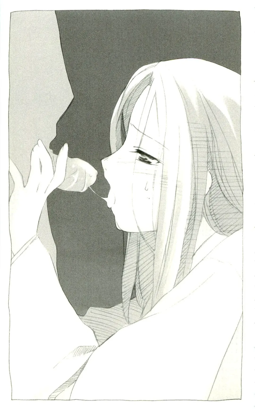 [Yaesaka Satoru] ATLACH = NACHA Fhentai - Page 110