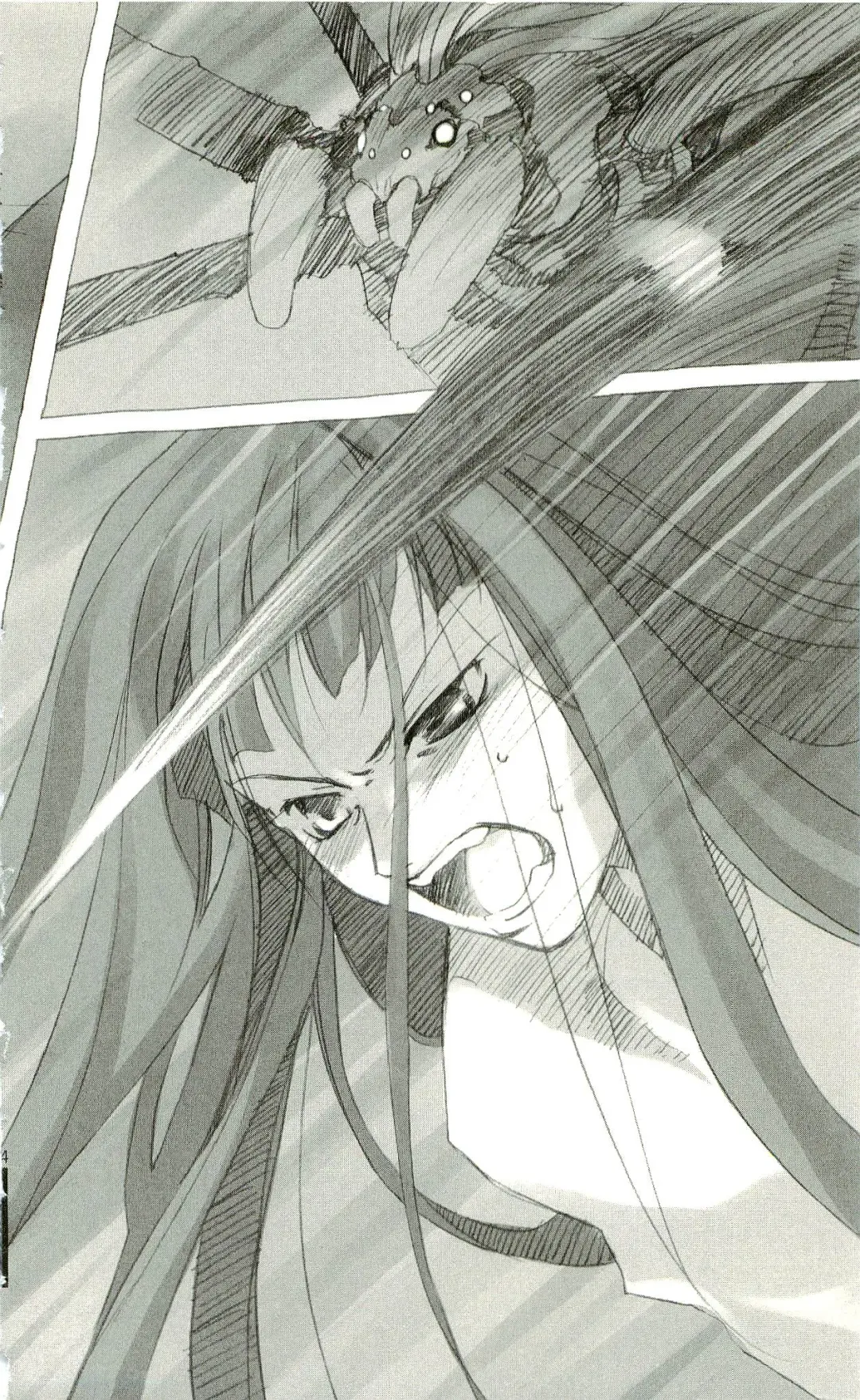 [Yaesaka Satoru] ATLACH = NACHA Fhentai - Page 227