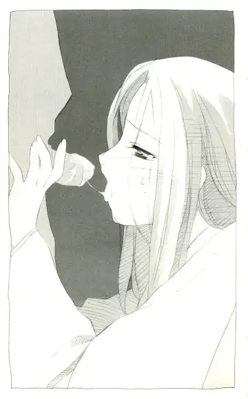 [Yaesaka Satoru] ATLACH = NACHA Fhentai - Page 110