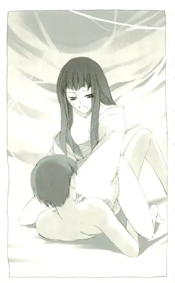 [Yaesaka Satoru] ATLACH = NACHA Fhentai - Page 210