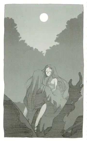 [Yaesaka Satoru] ATLACH = NACHA Fhentai - Page 82