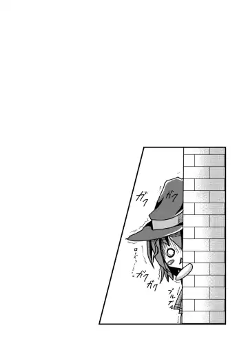 Mannenrou to Toki Usagi - Rosemary and chrono-rabbit Fhentai - Page 13