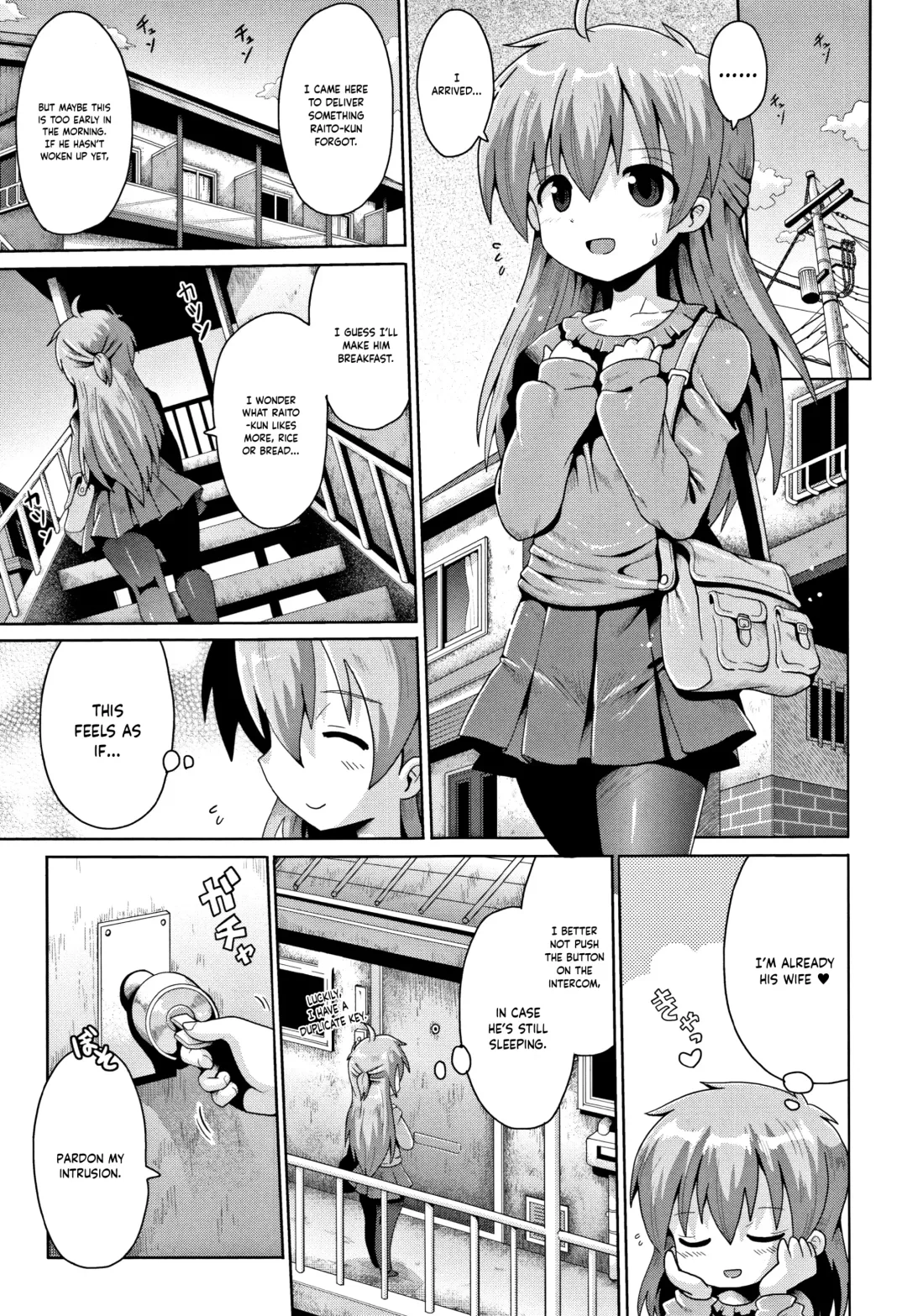 [Yaminabe] Trident Ch. 2 Fhentai.net - Page 29