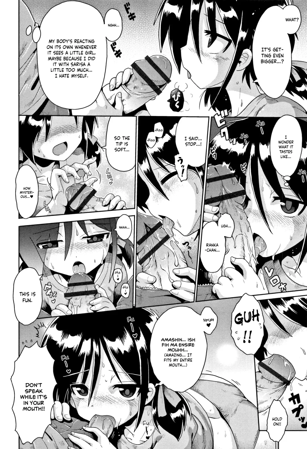 [Yaminabe] Trident Ch. 2 Fhentai.net - Page 8