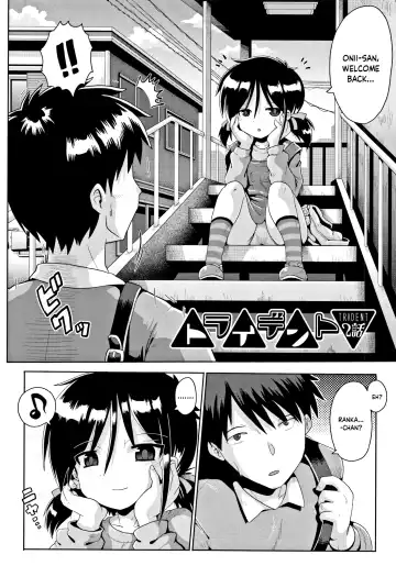 [Yaminabe] Trident Ch. 2 Fhentai.net - Page 2