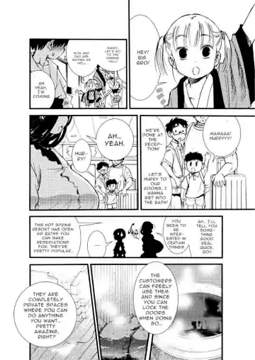 [Matsuyama Seiji] Hajimete no Furin Onsen Fhentai - Page 4