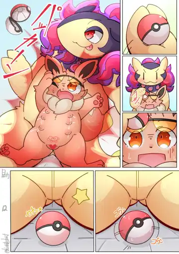 [Hinata] Hisuian Typhlosion Partners Fhentai.net - Page 12