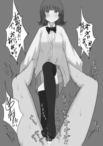 Okubyoumono ga M-seikan ni Itte mita Fhentai - Page 67