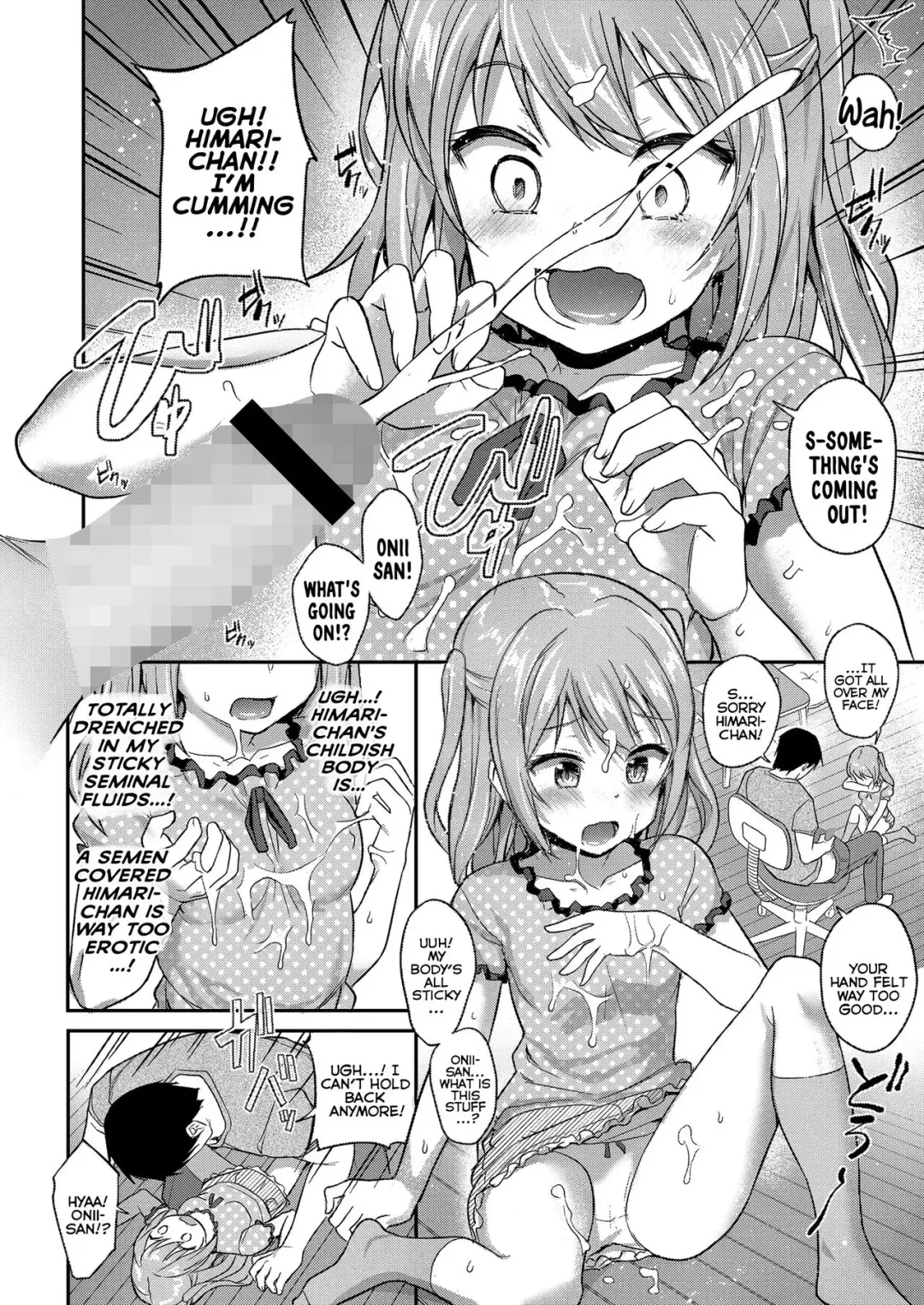 [Hayake] Mujaki na Yuuwaku | Innocent Seduction Fhentai - Page 4